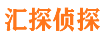 市北调查事务所